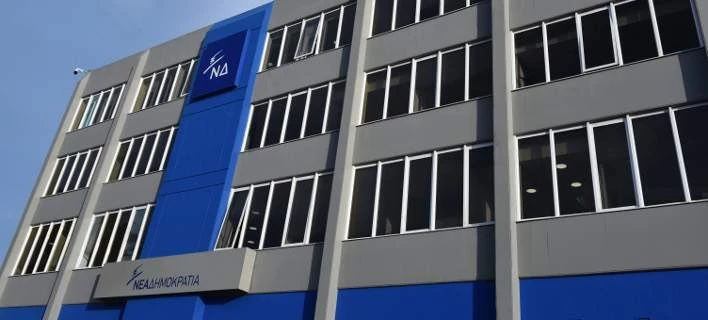 Αιχμές ΝΔ για τη συνάντηση Τσίπρα- Ερντογάν: Ουαί υμίν γραμματείς και Φαρισαίοι